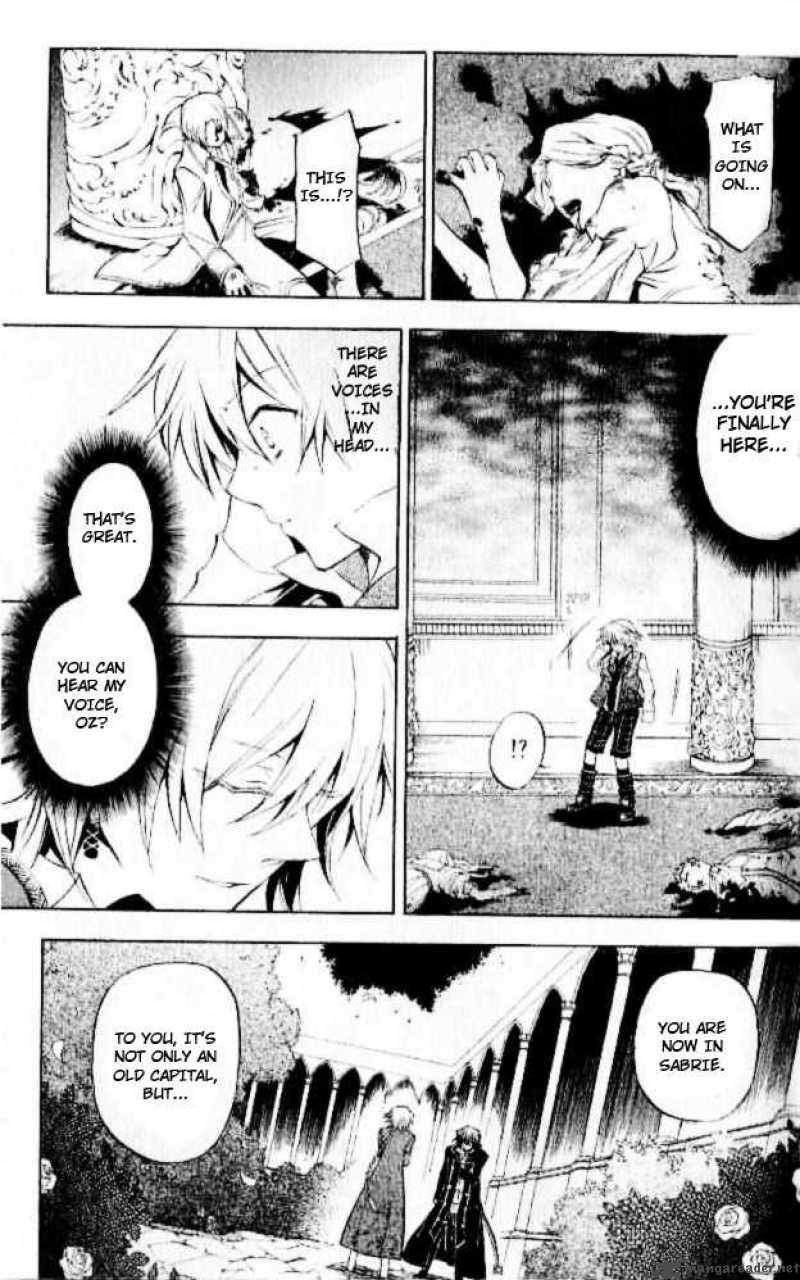 pandora_hearts_19_6