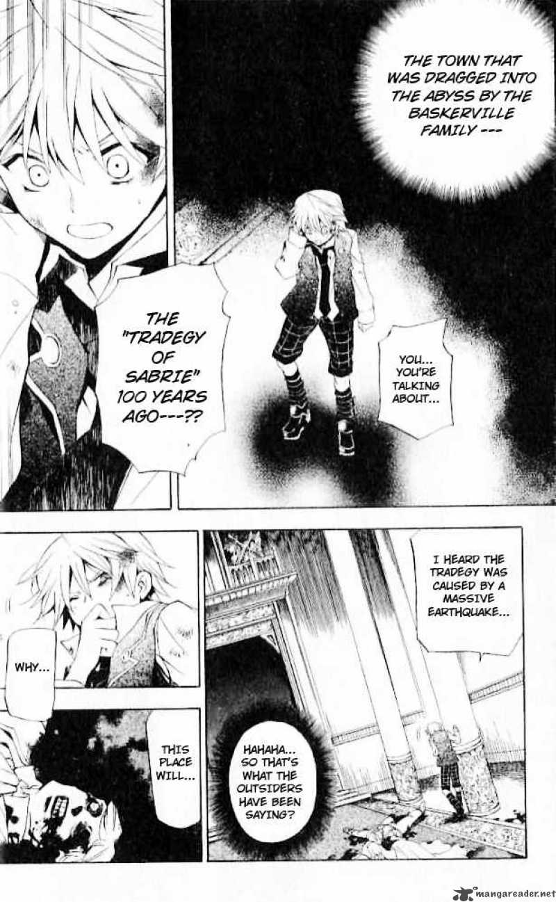 pandora_hearts_19_7
