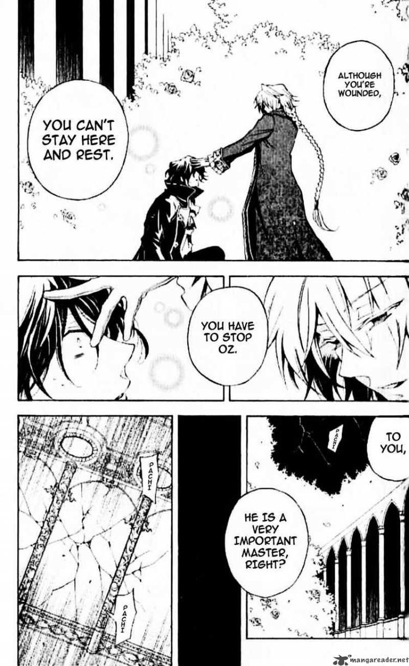 pandora_hearts_20_11