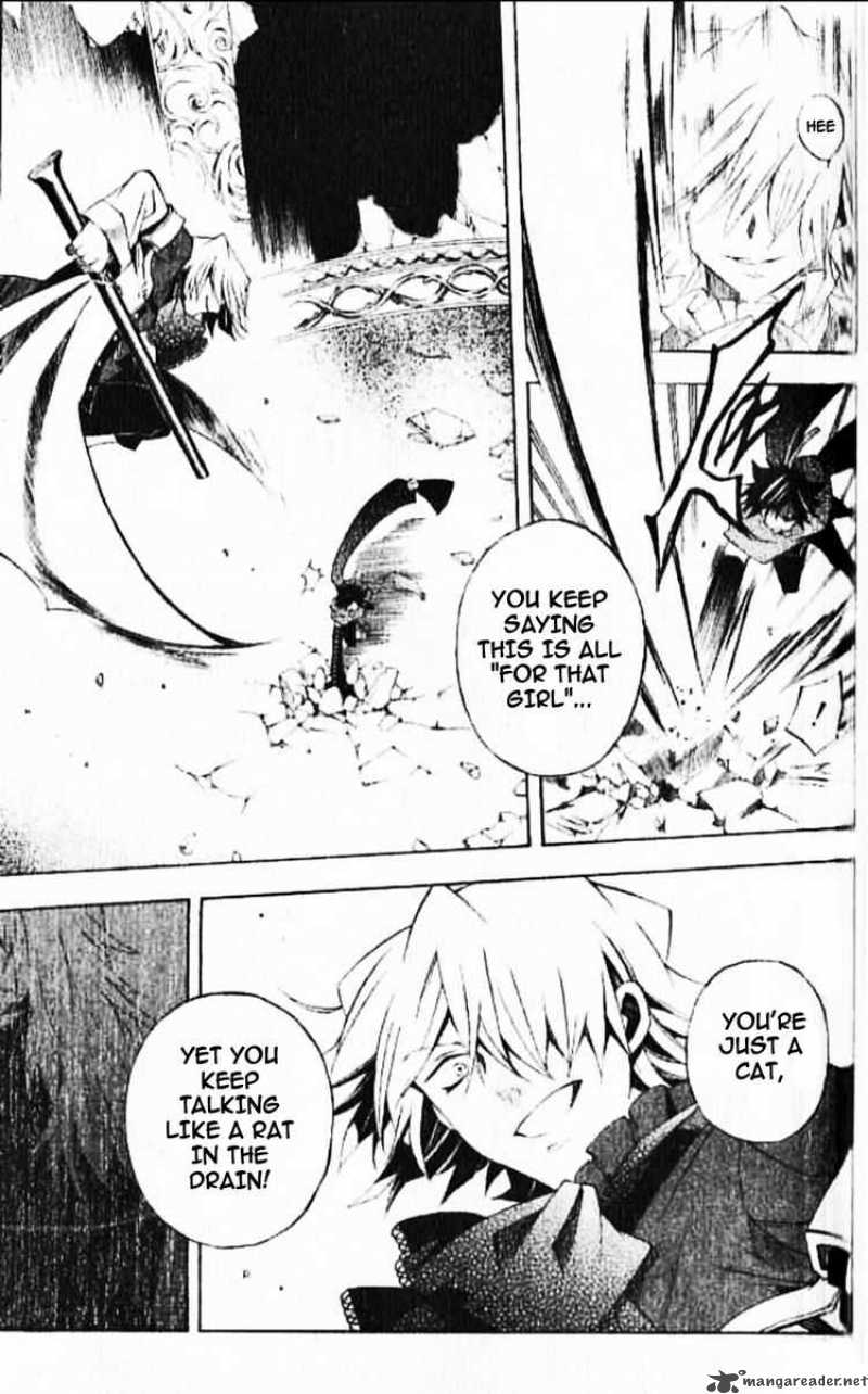 pandora_hearts_20_15
