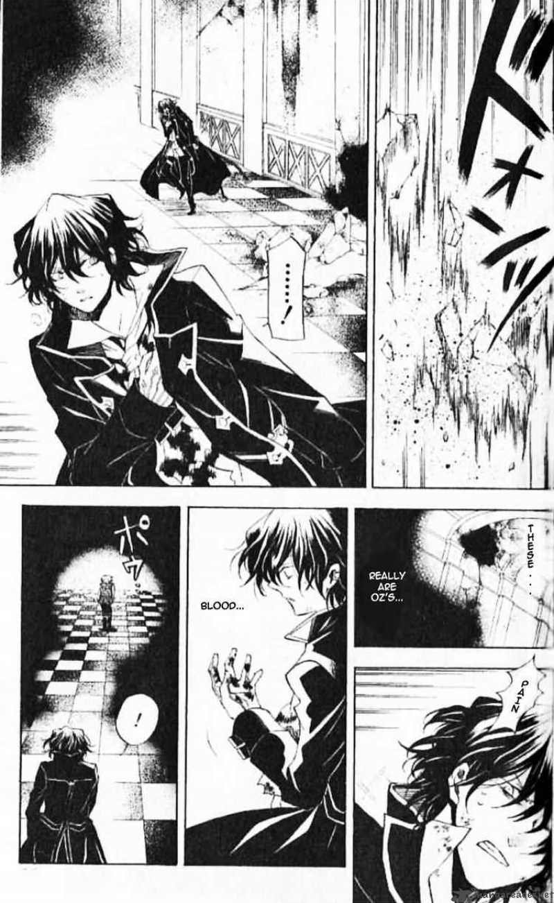 pandora_hearts_20_17
