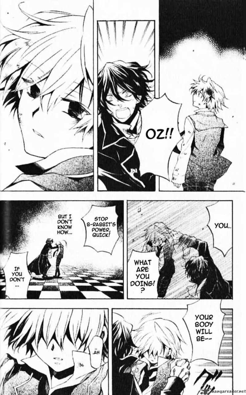 pandora_hearts_20_18