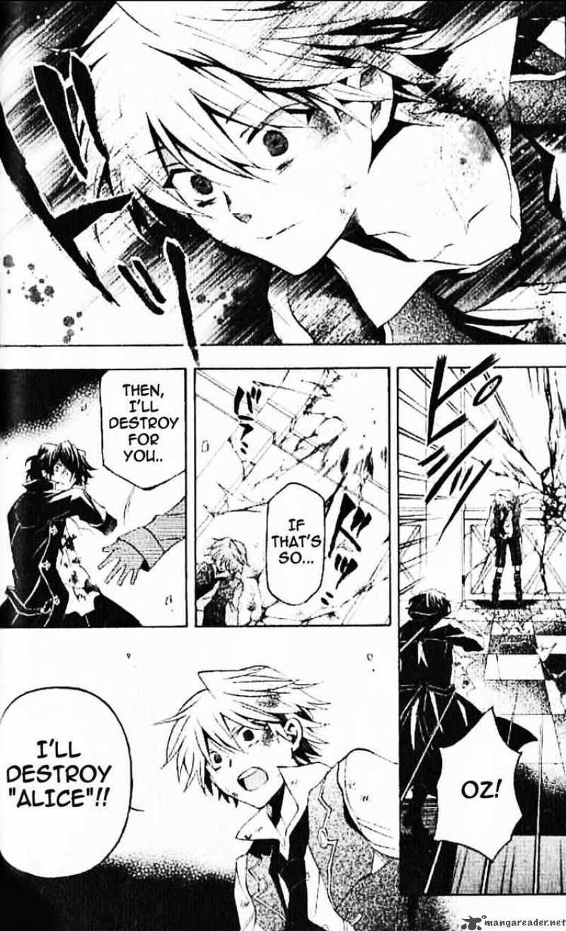 pandora_hearts_20_22