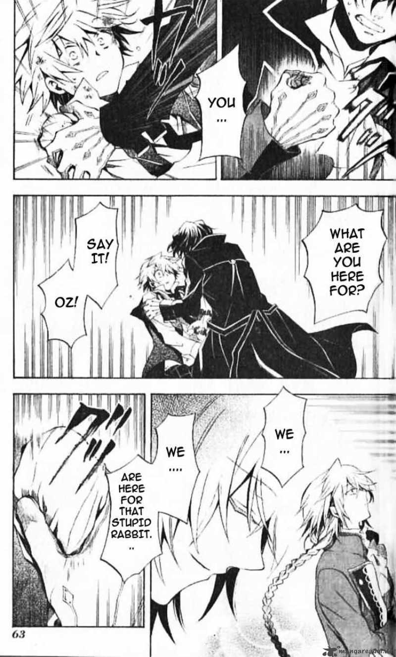 pandora_hearts_20_25
