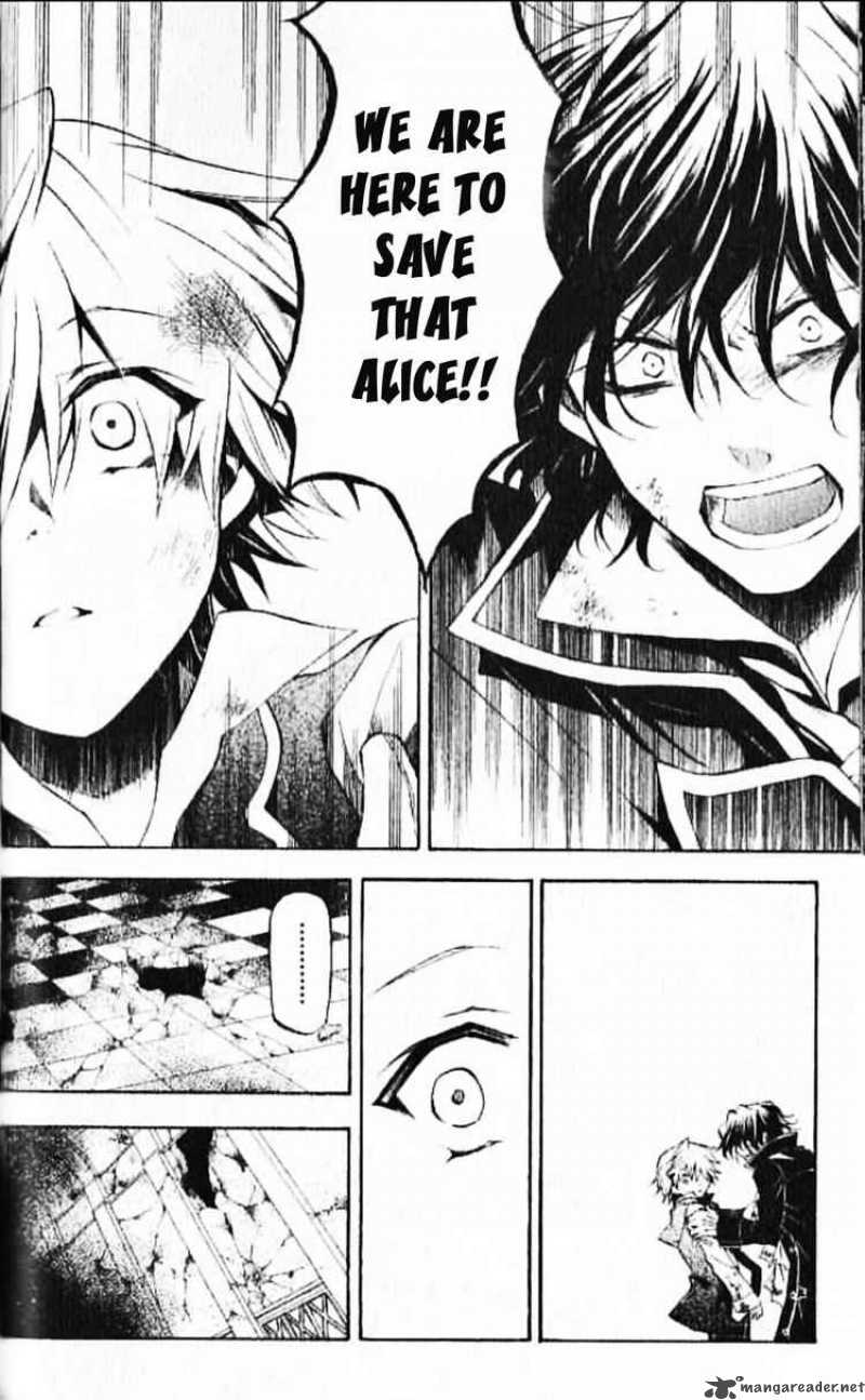 pandora_hearts_20_26