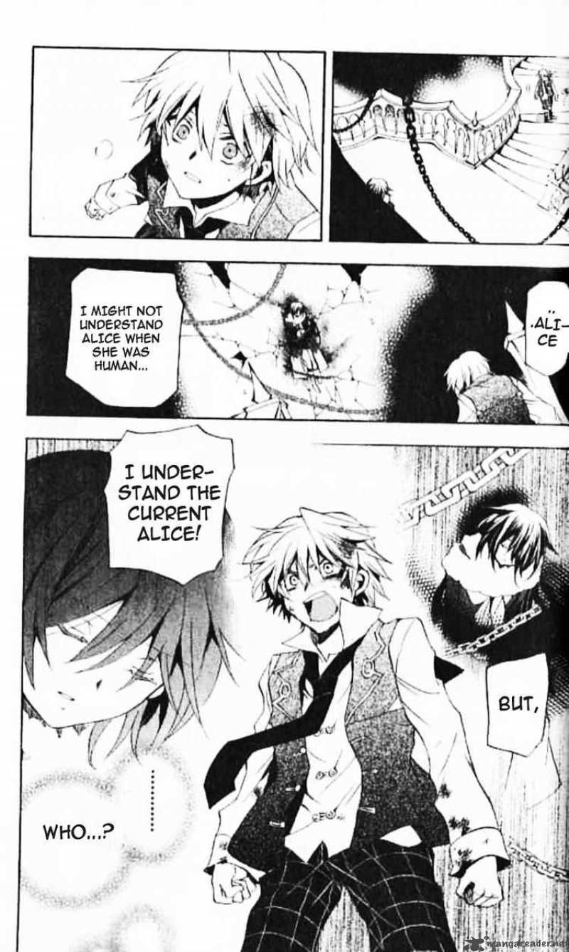 pandora_hearts_20_31