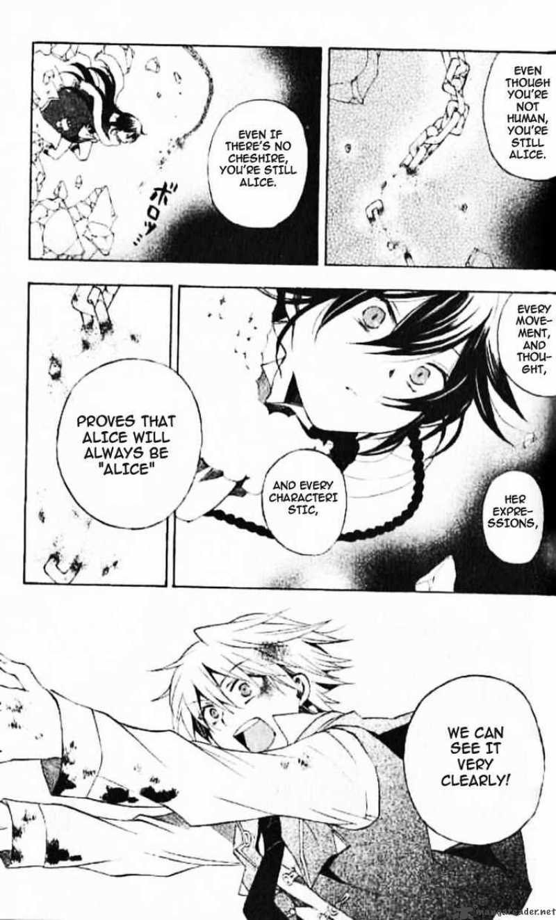 pandora_hearts_20_33