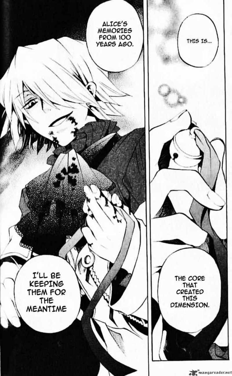pandora_hearts_20_41