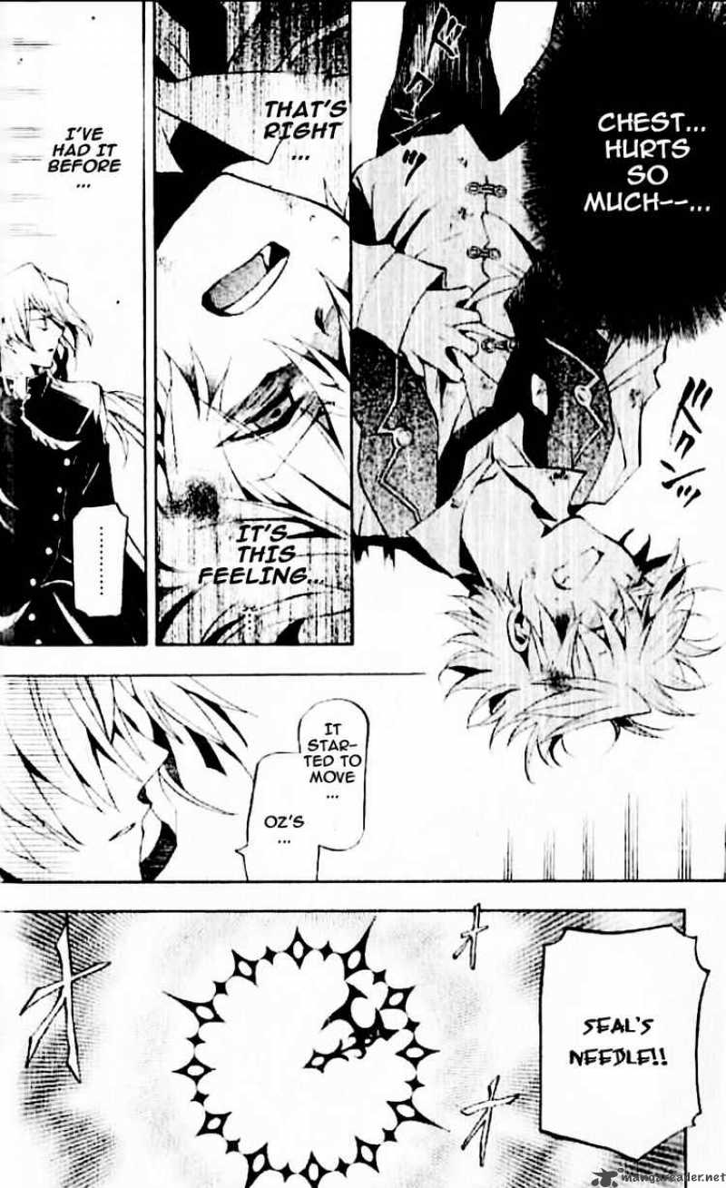 pandora_hearts_20_6