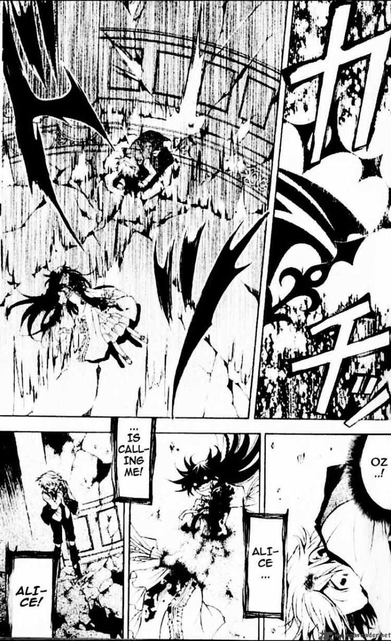 pandora_hearts_20_7