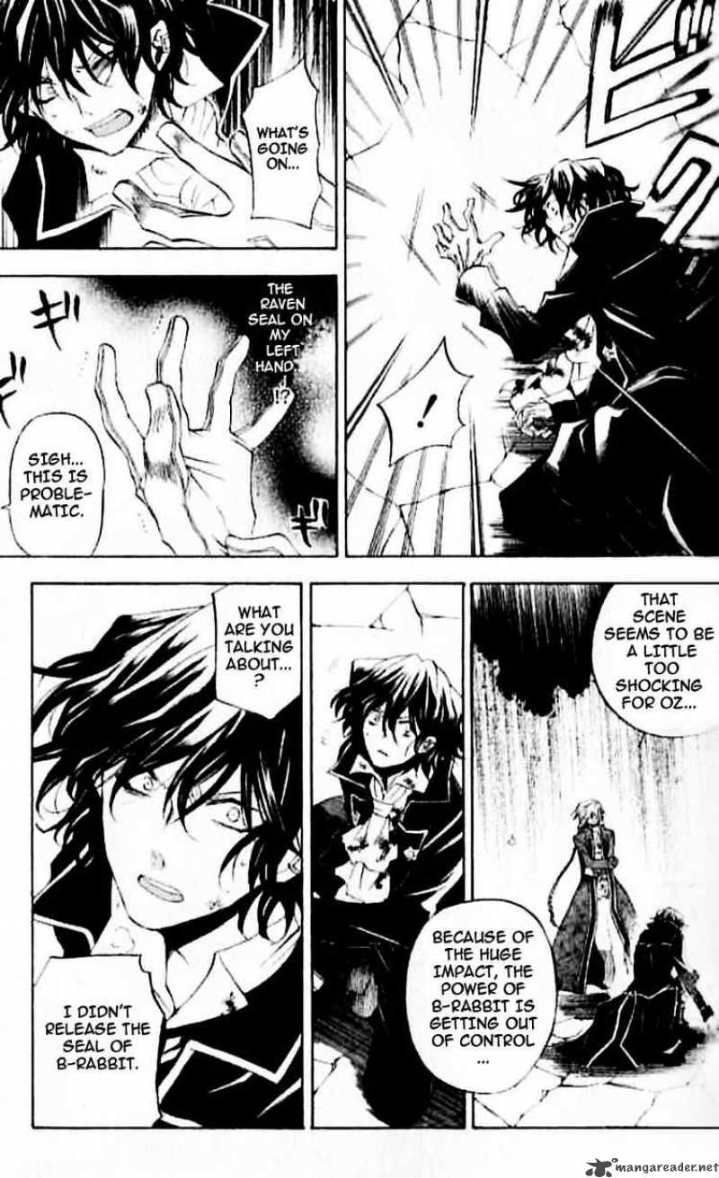 pandora_hearts_20_9