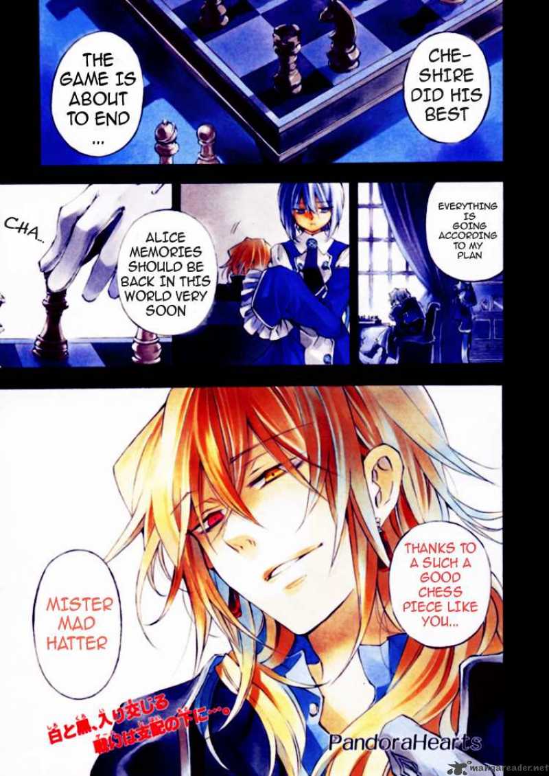 pandora_hearts_21_1