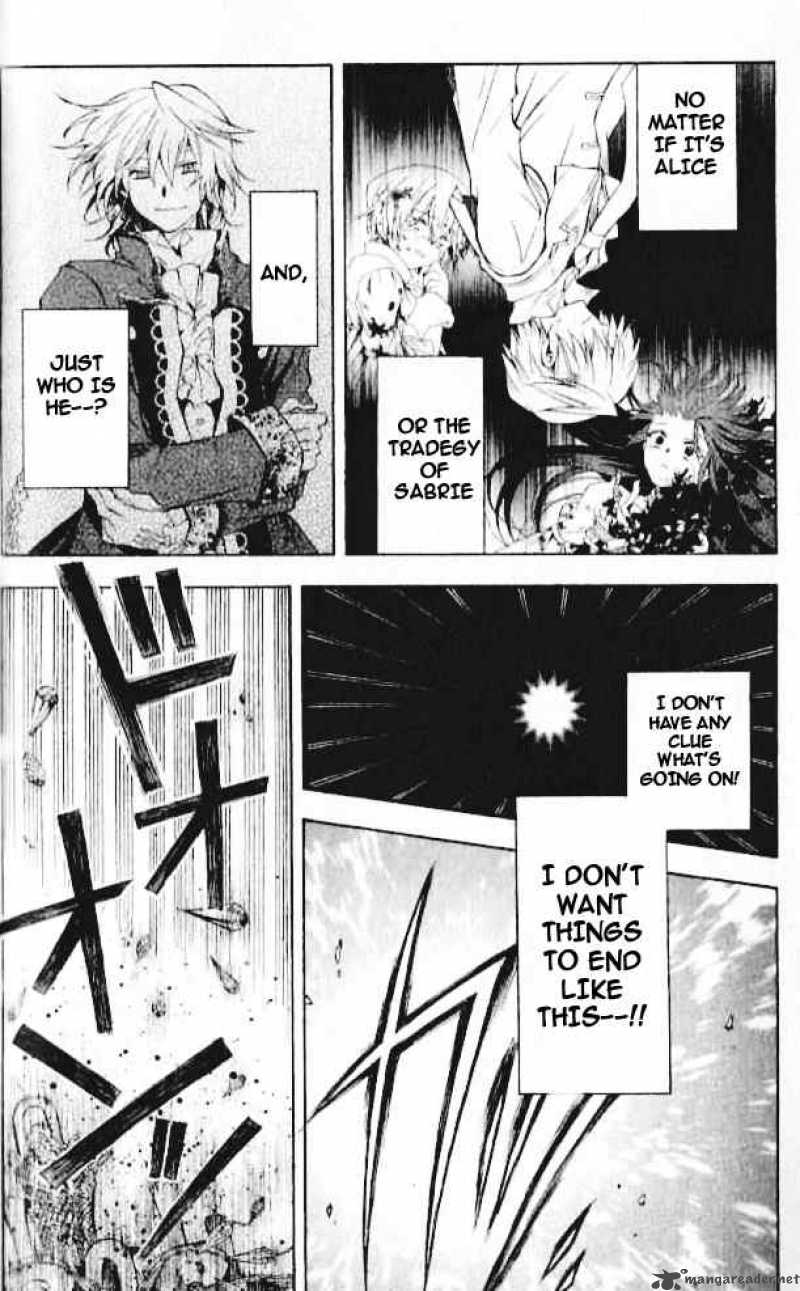pandora_hearts_21_13