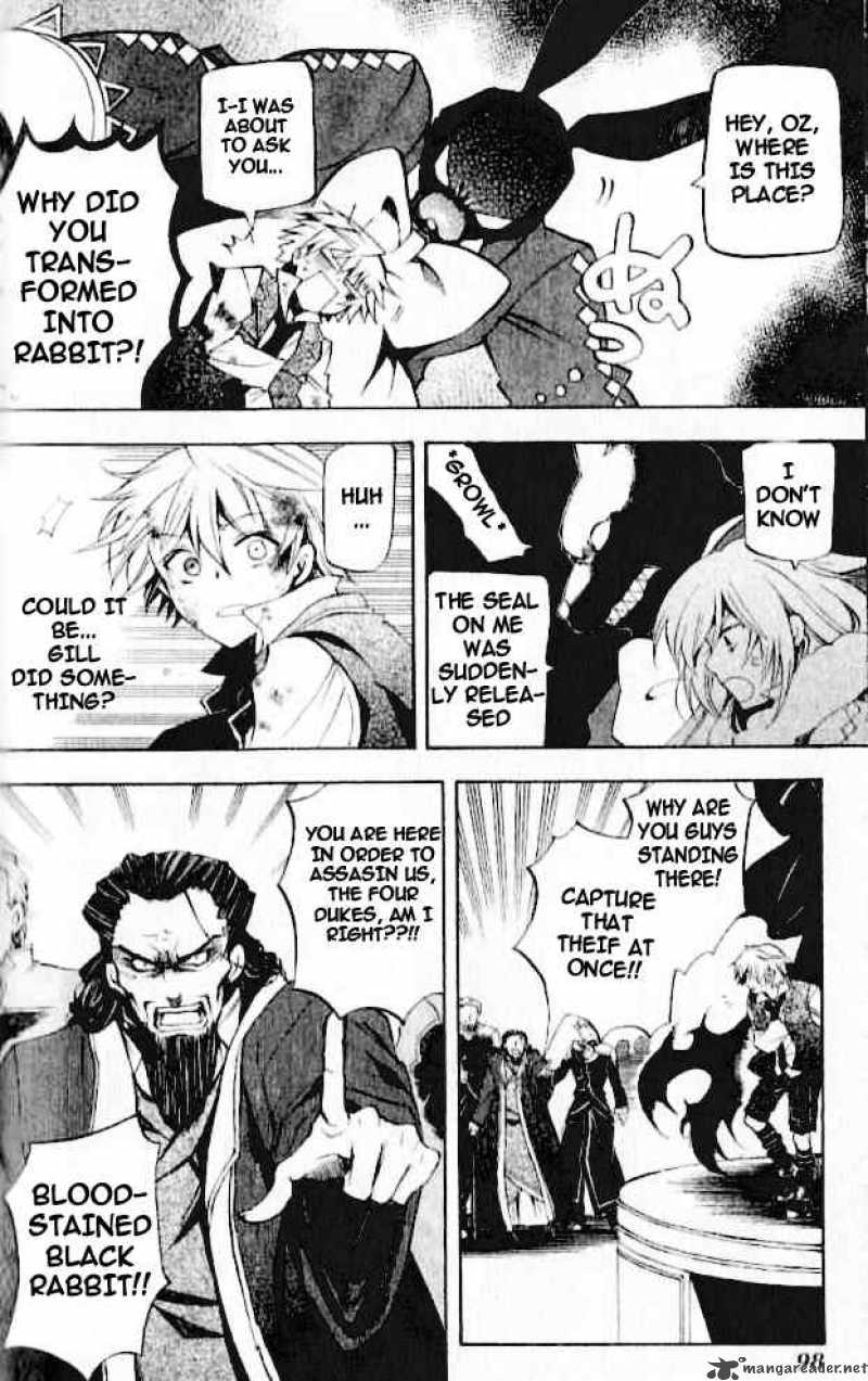 pandora_hearts_21_16