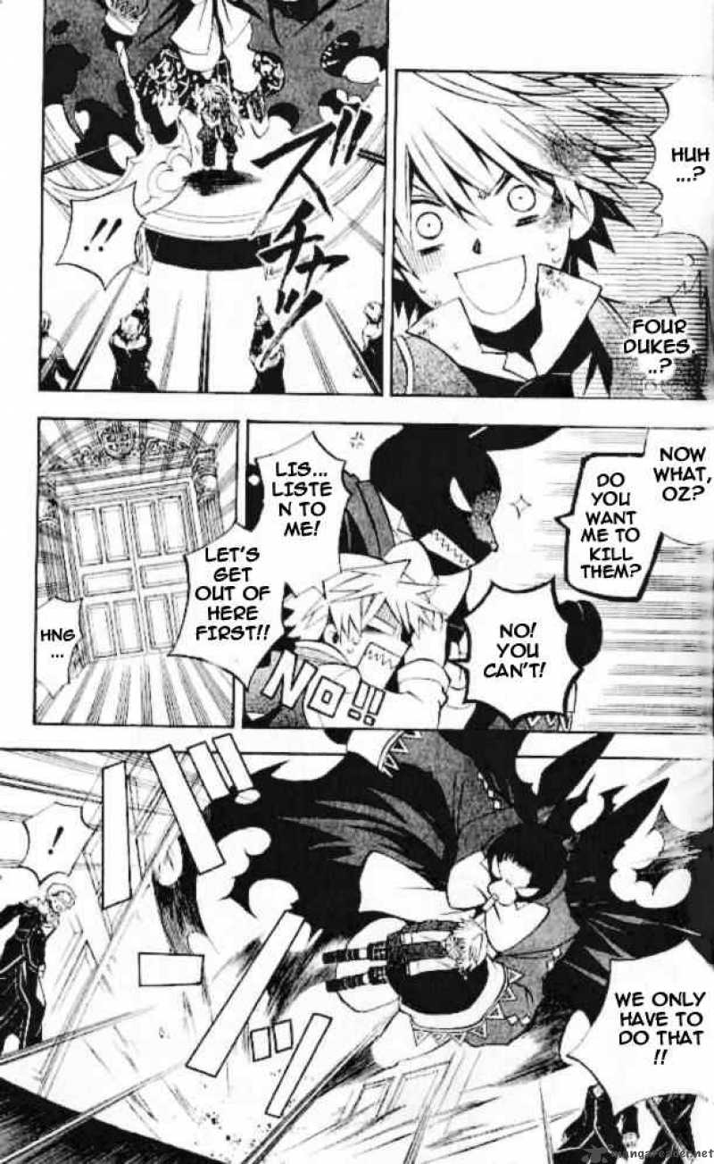 pandora_hearts_21_17