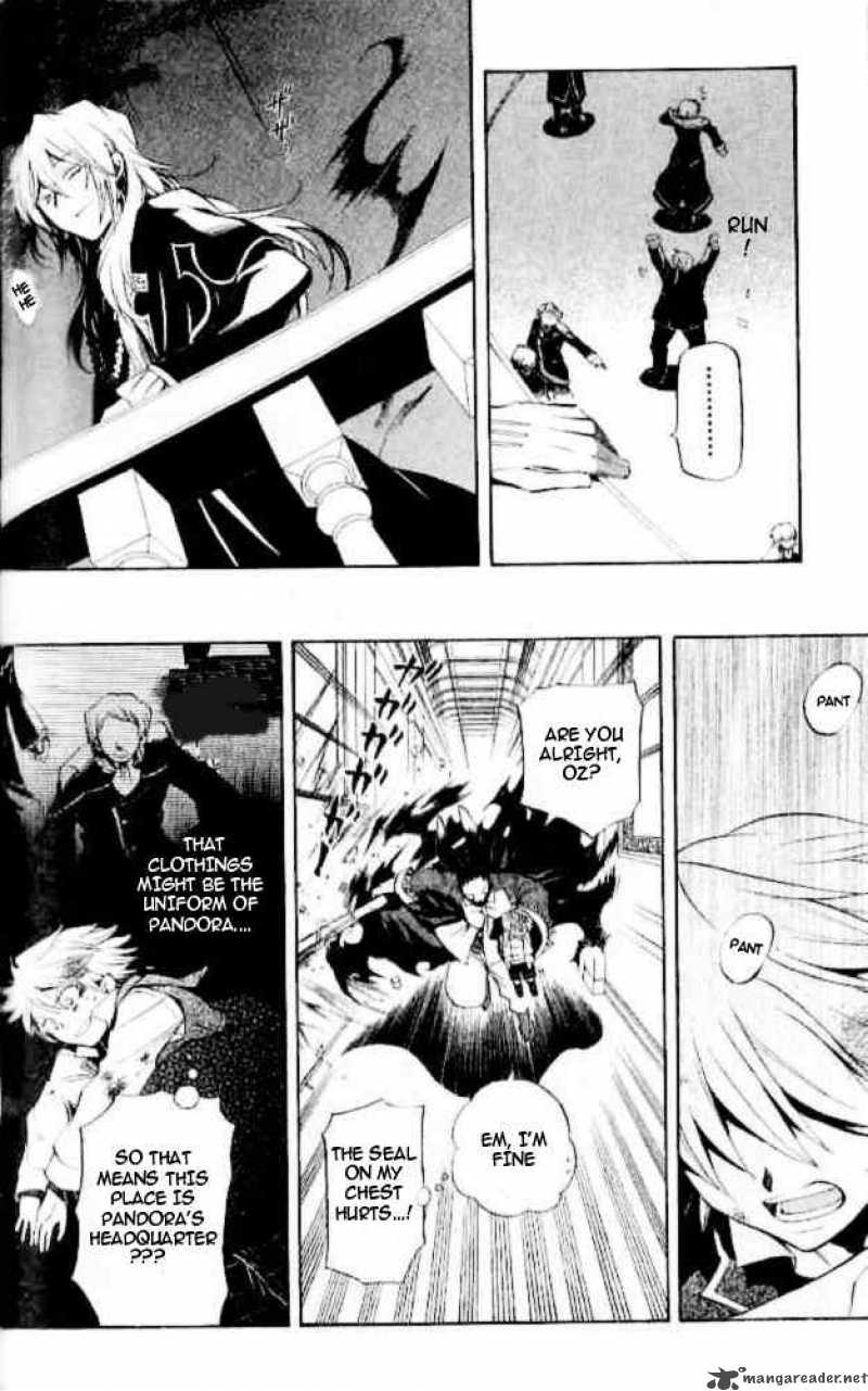 pandora_hearts_21_20