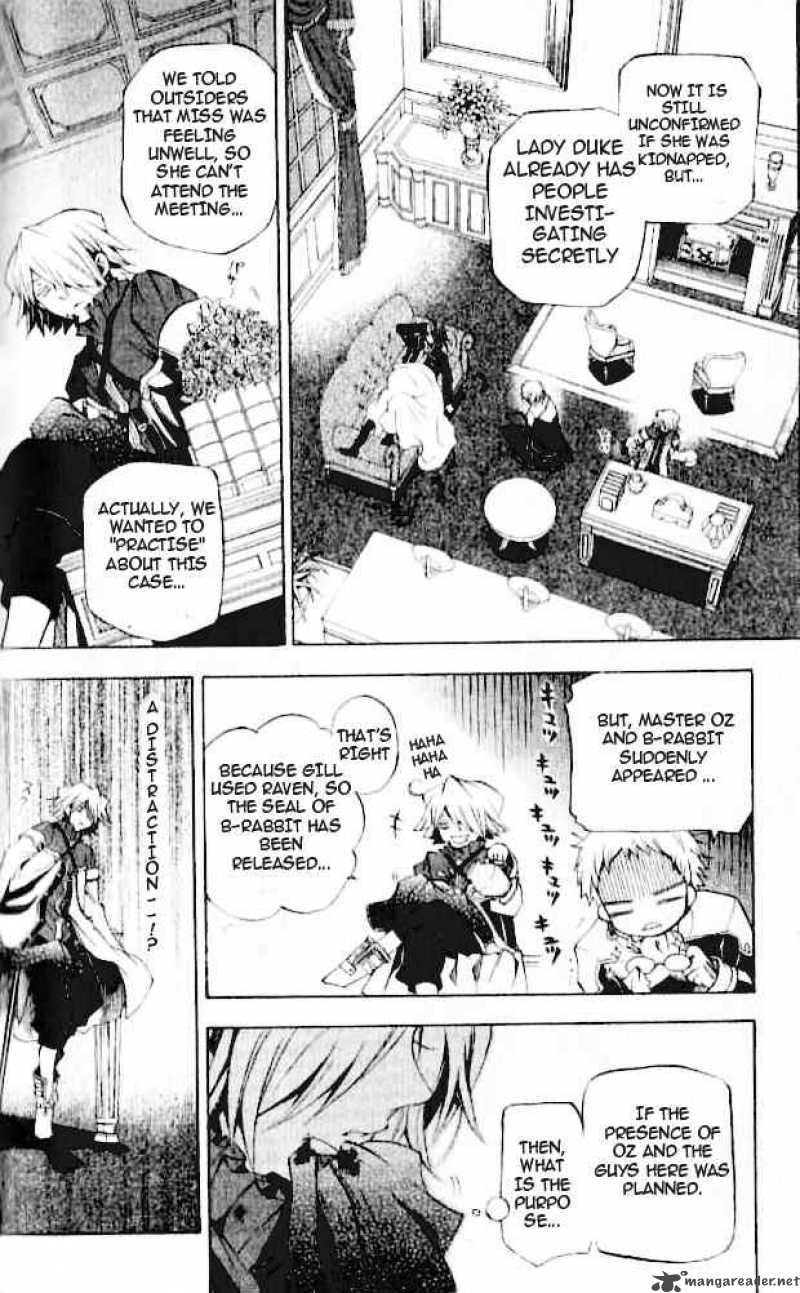pandora_hearts_21_26