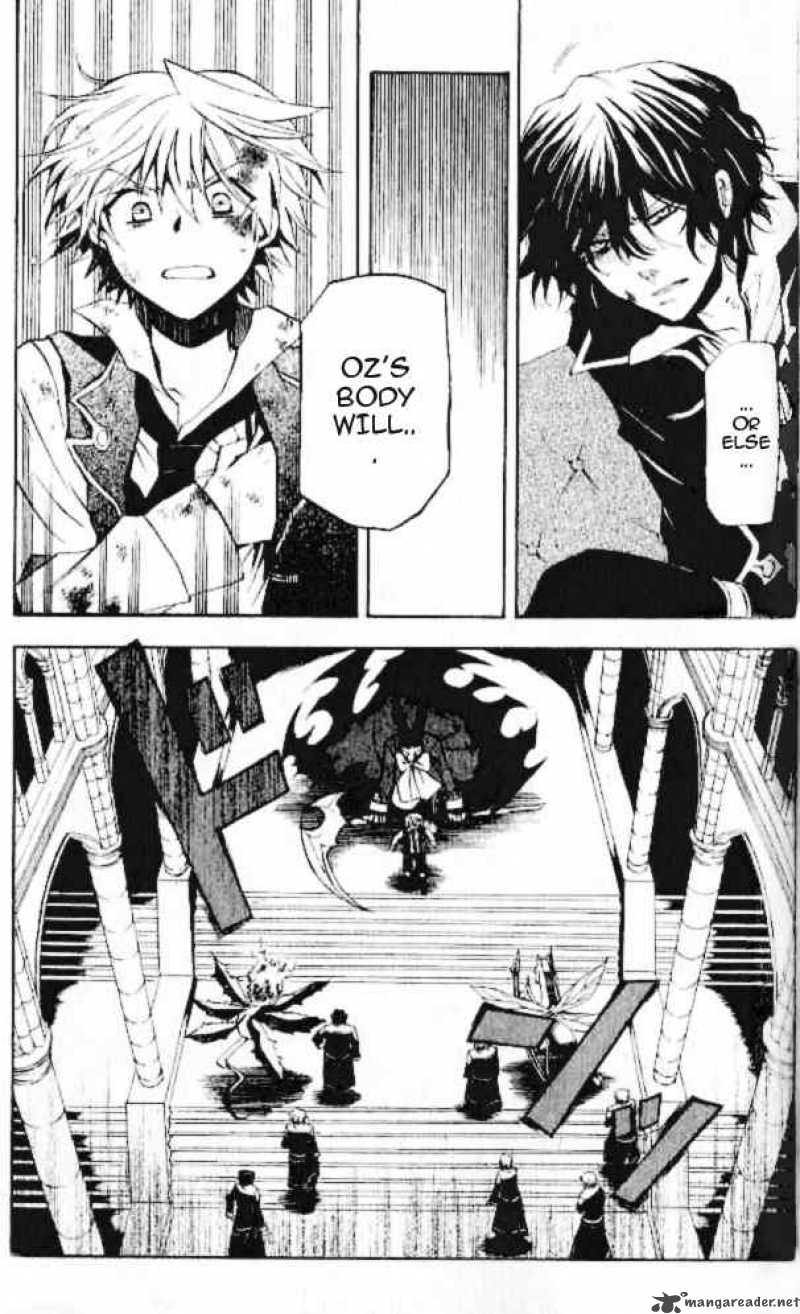 pandora_hearts_21_31