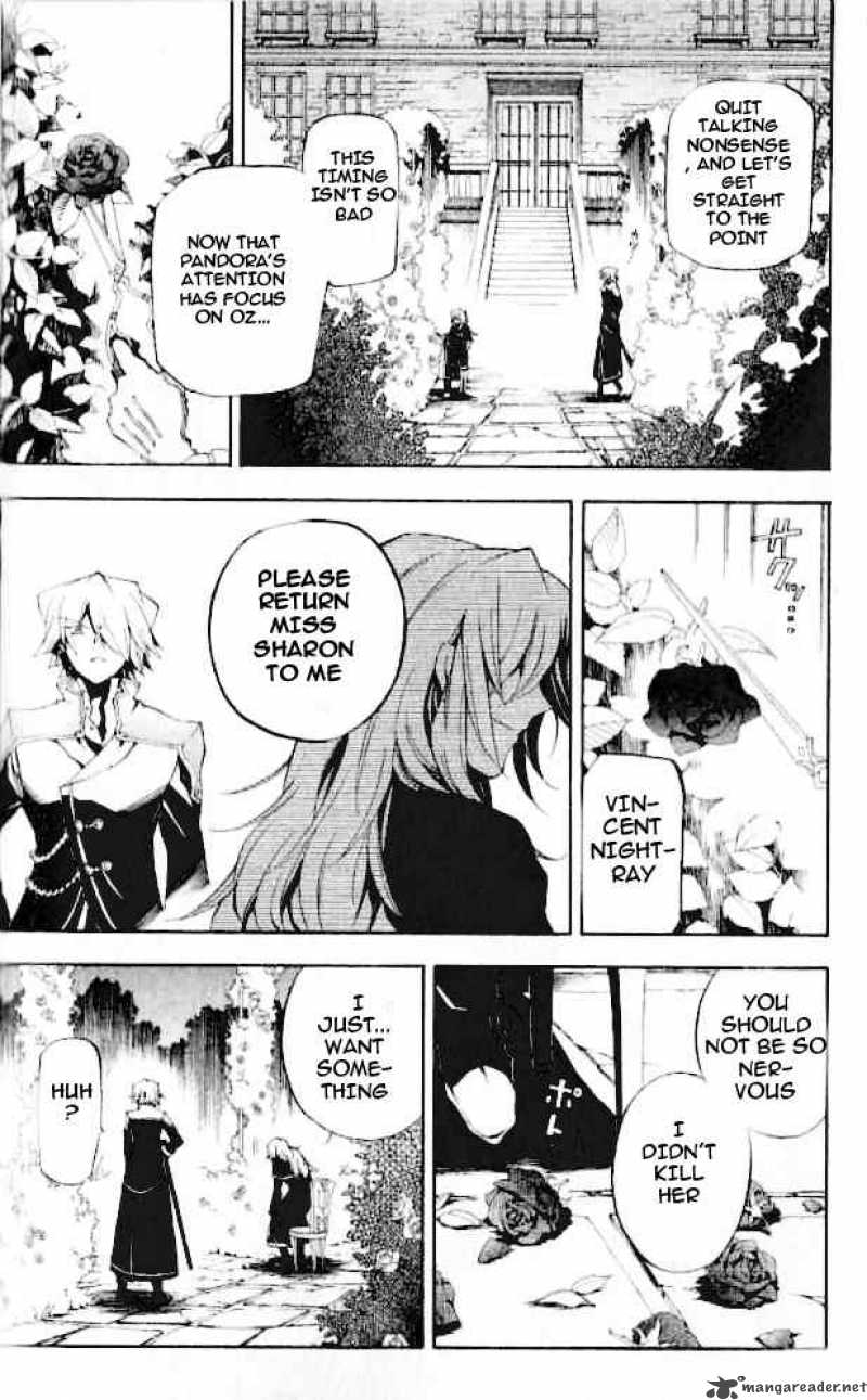 pandora_hearts_21_43