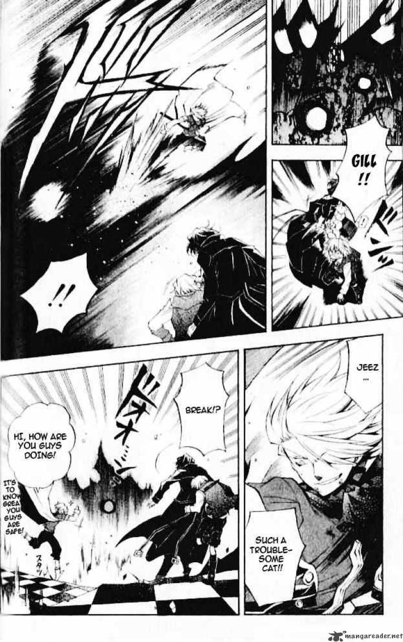 pandora_hearts_21_5