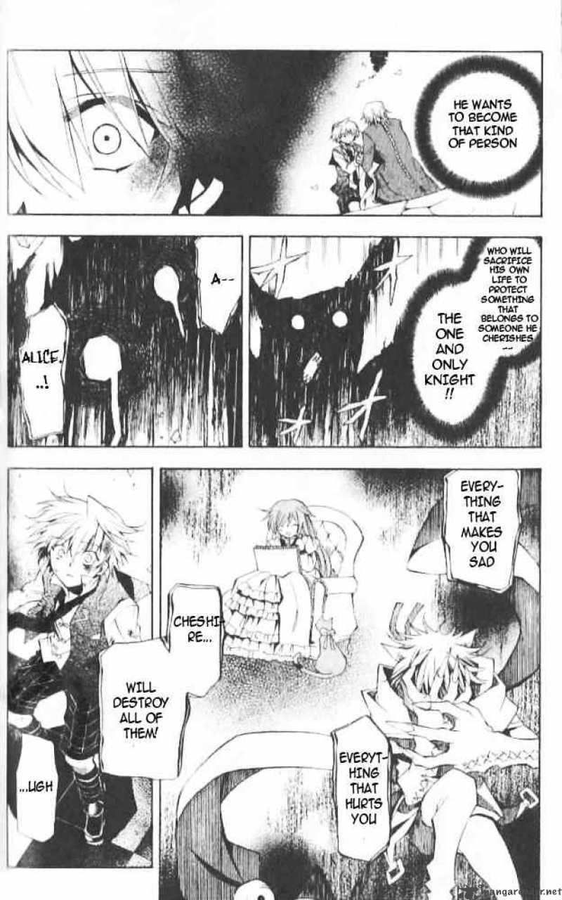 pandora_hearts_21_7