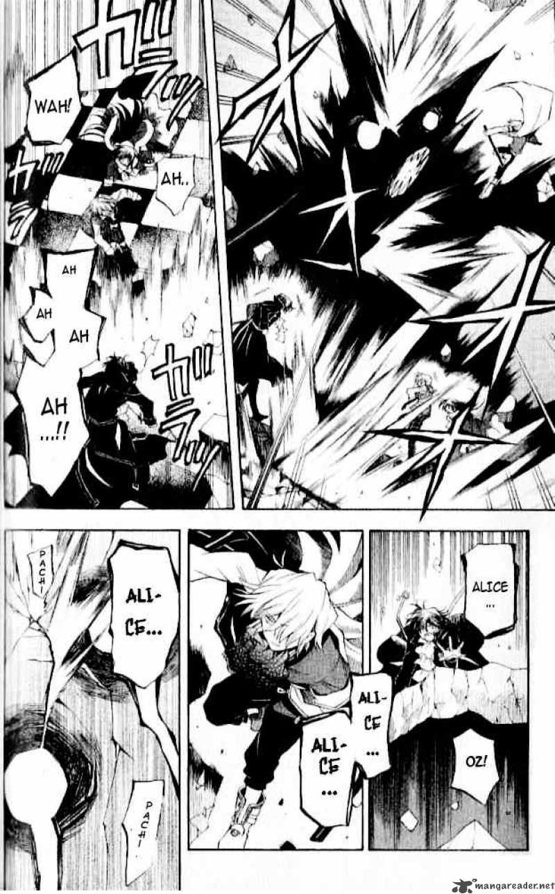 pandora_hearts_21_9