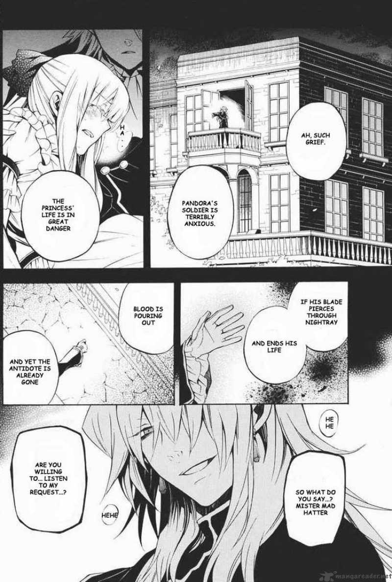 pandora_hearts_23_20