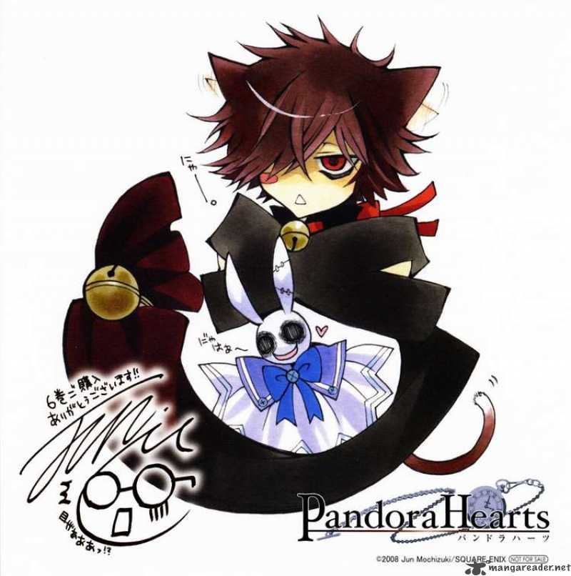 pandora_hearts_23_3