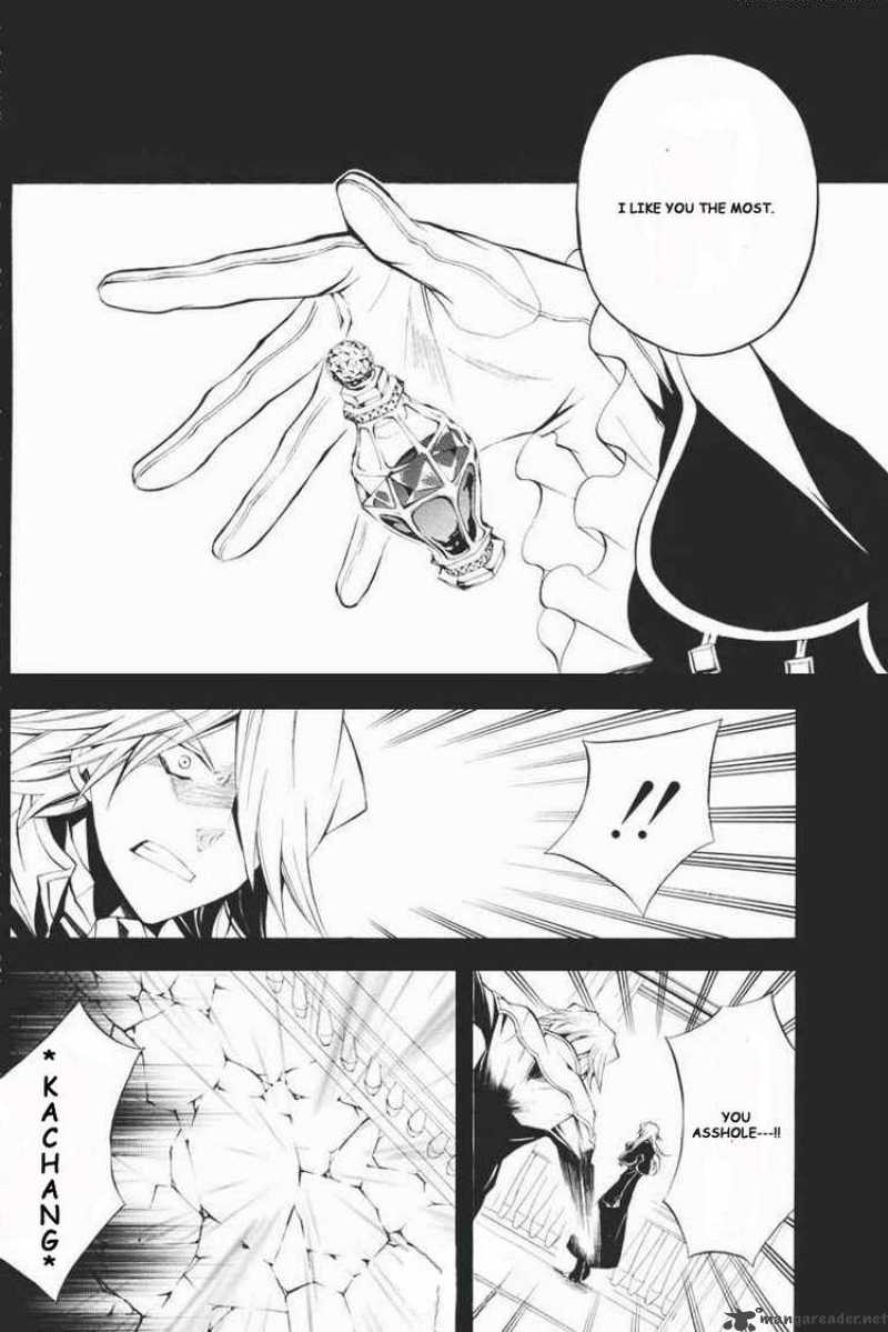 pandora_hearts_23_30