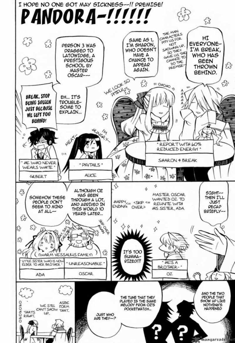 pandora_hearts_25_1