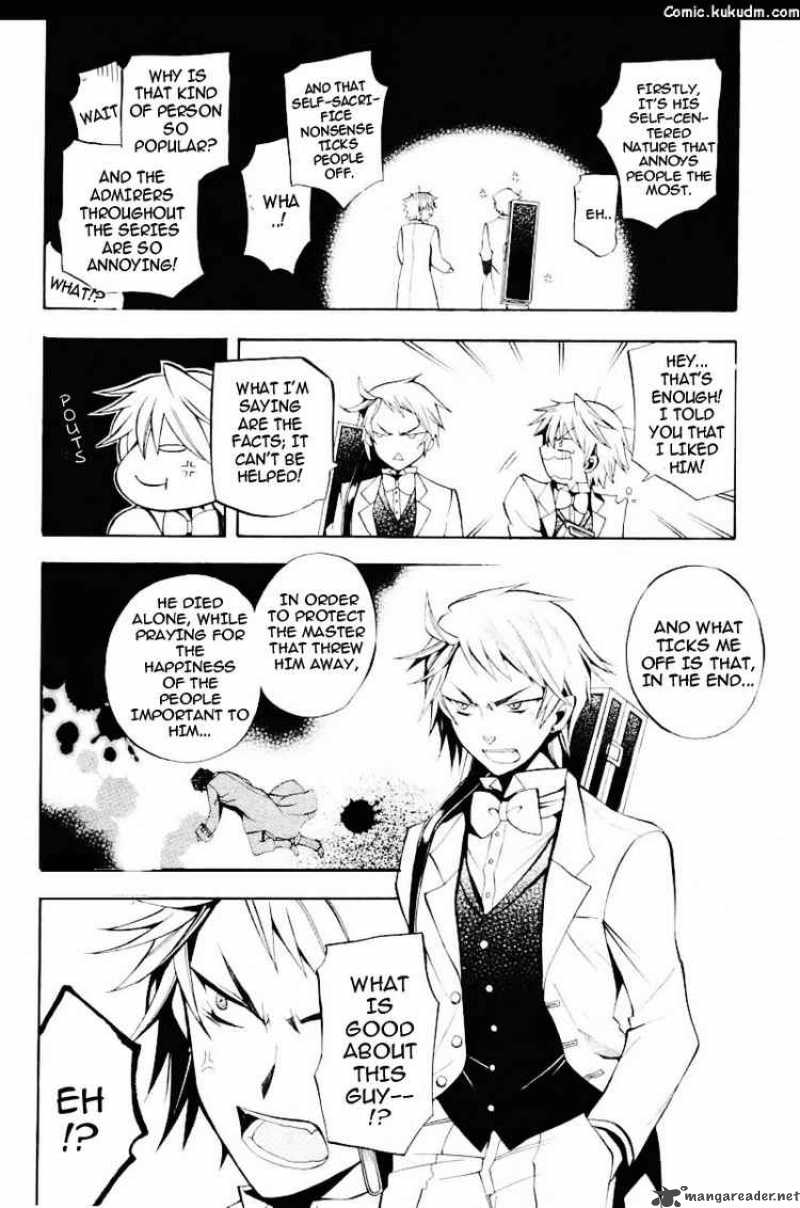 pandora_hearts_25_11