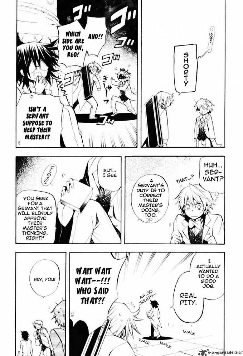 pandora_hearts_25_15