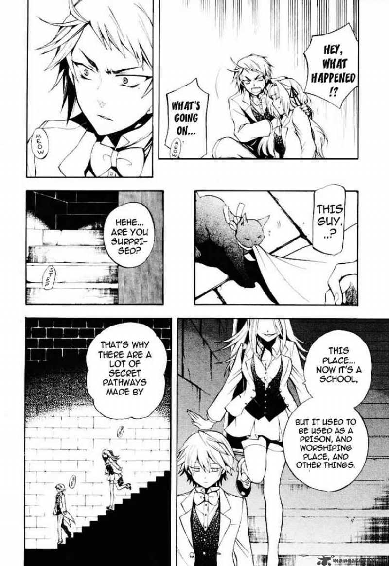 pandora_hearts_25_27