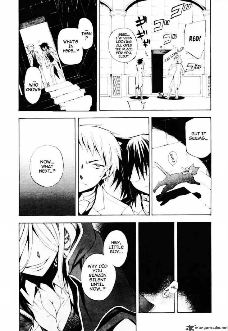 pandora_hearts_25_32