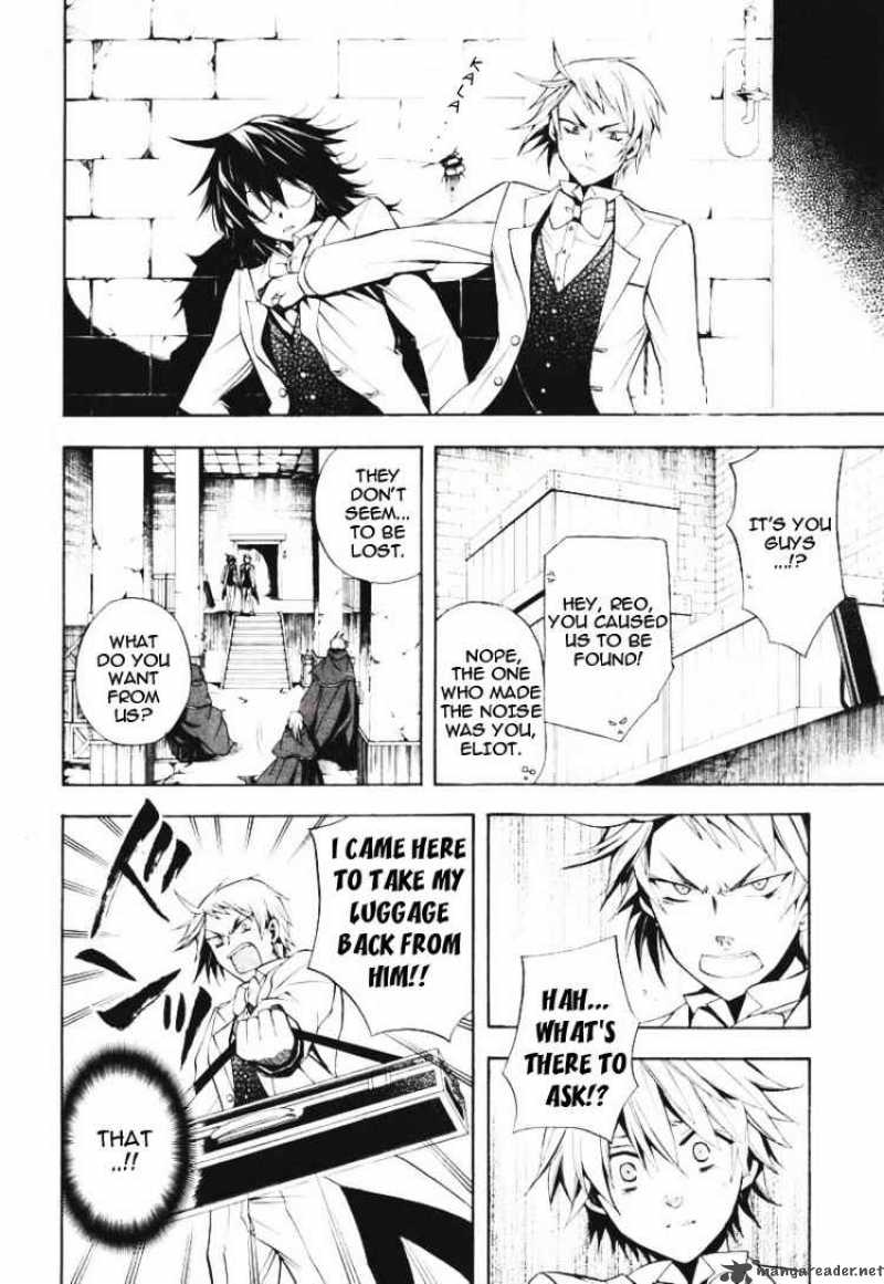 pandora_hearts_25_39