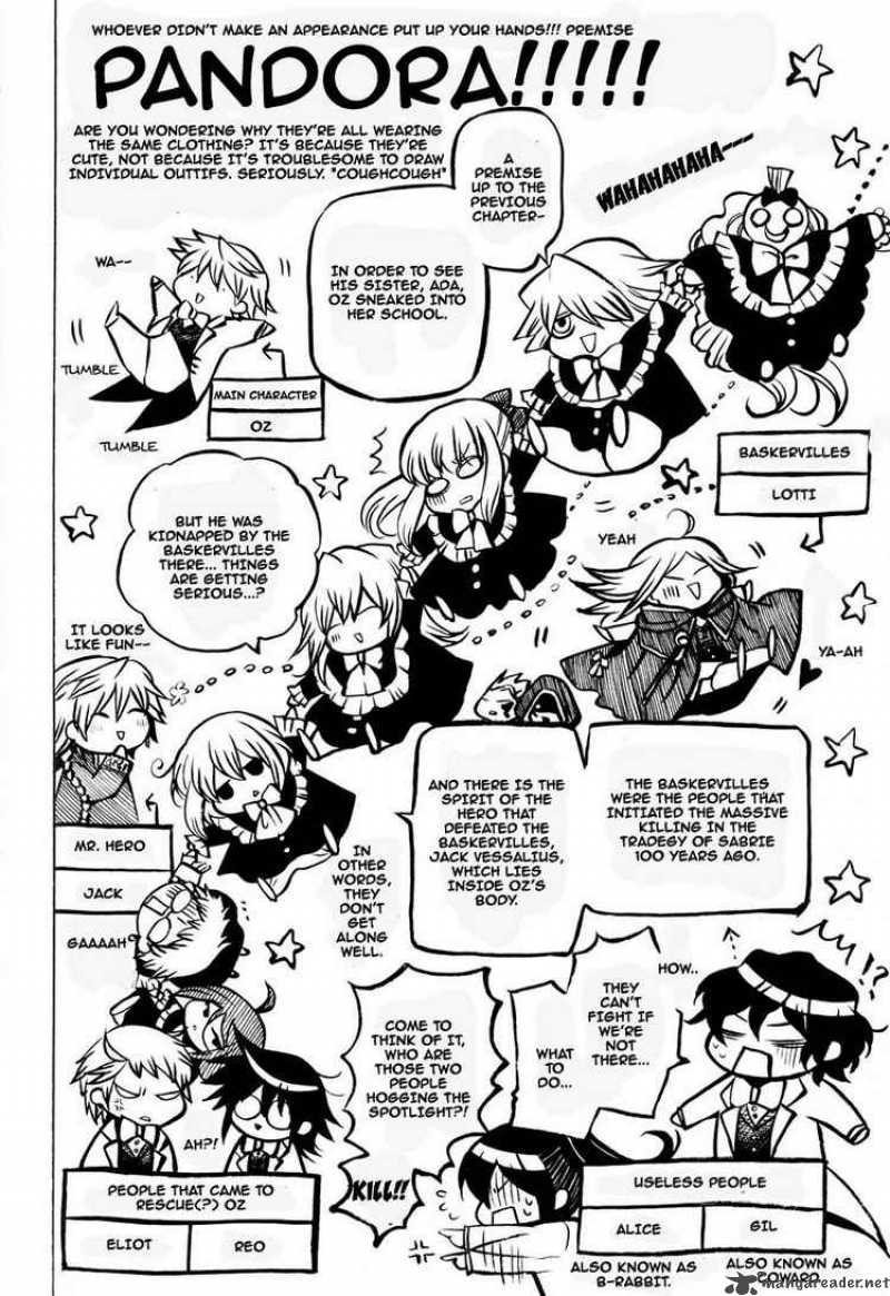 pandora_hearts_26_1