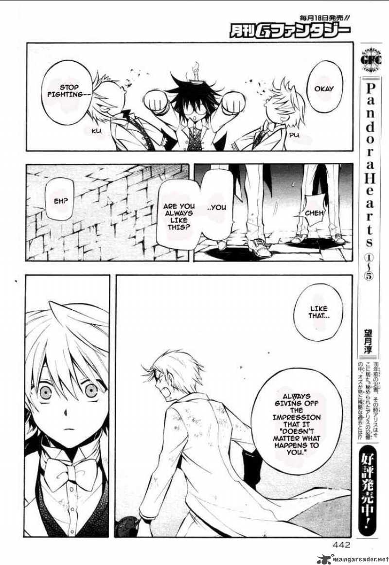 pandora_hearts_26_15