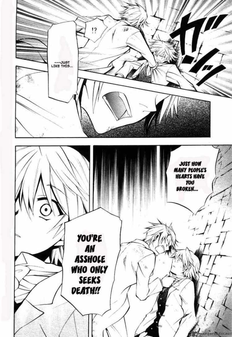 pandora_hearts_26_17