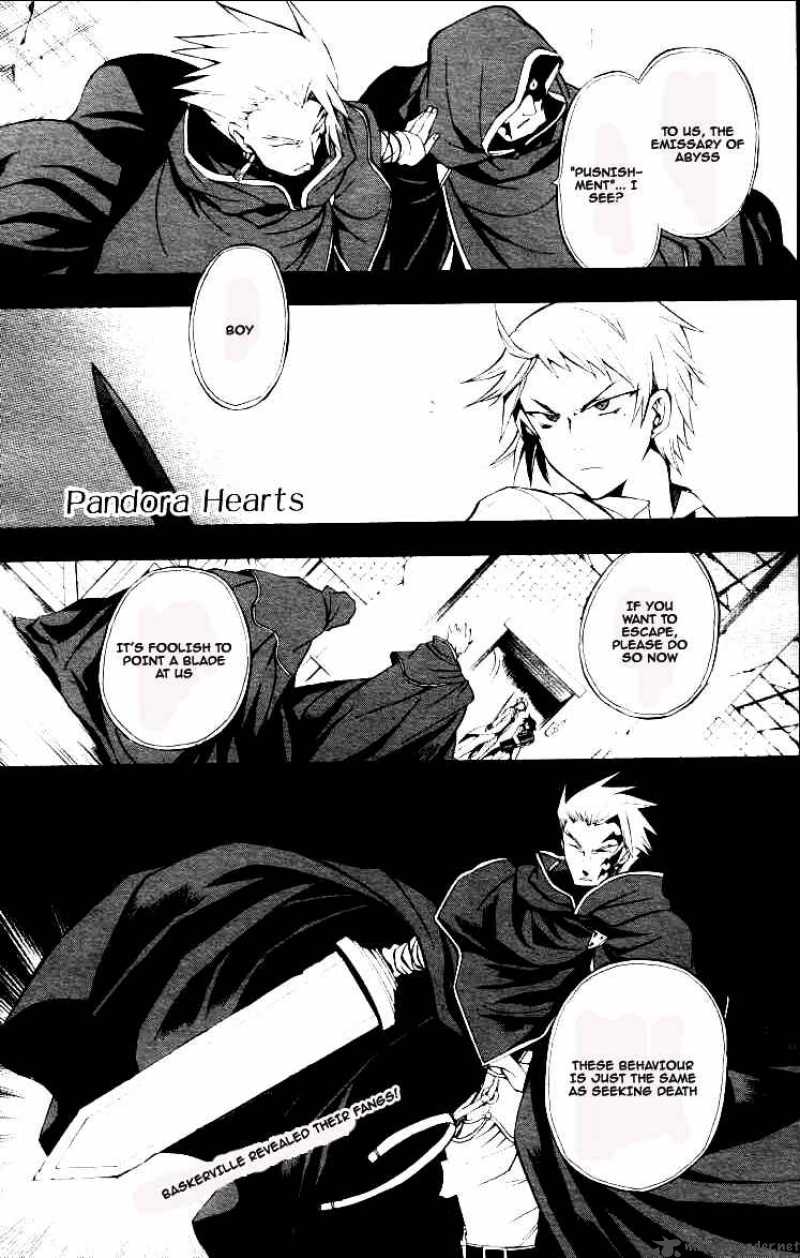 pandora_hearts_26_2