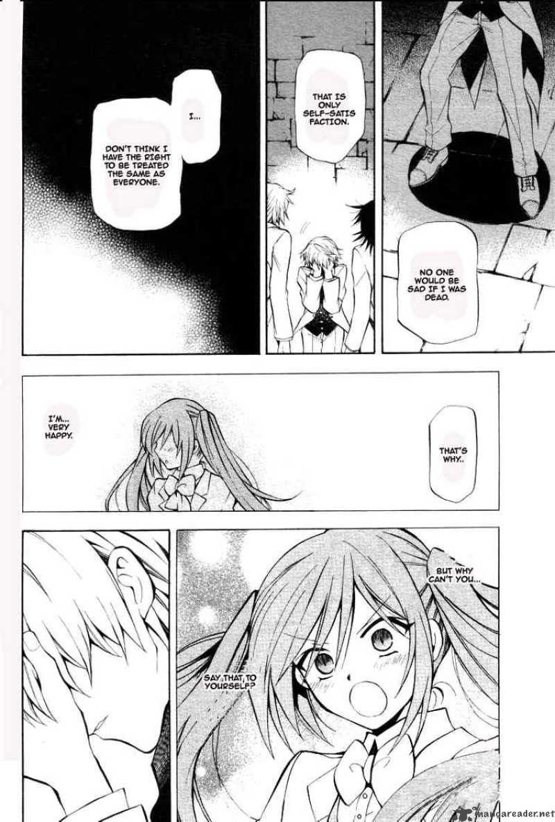 pandora_hearts_26_25