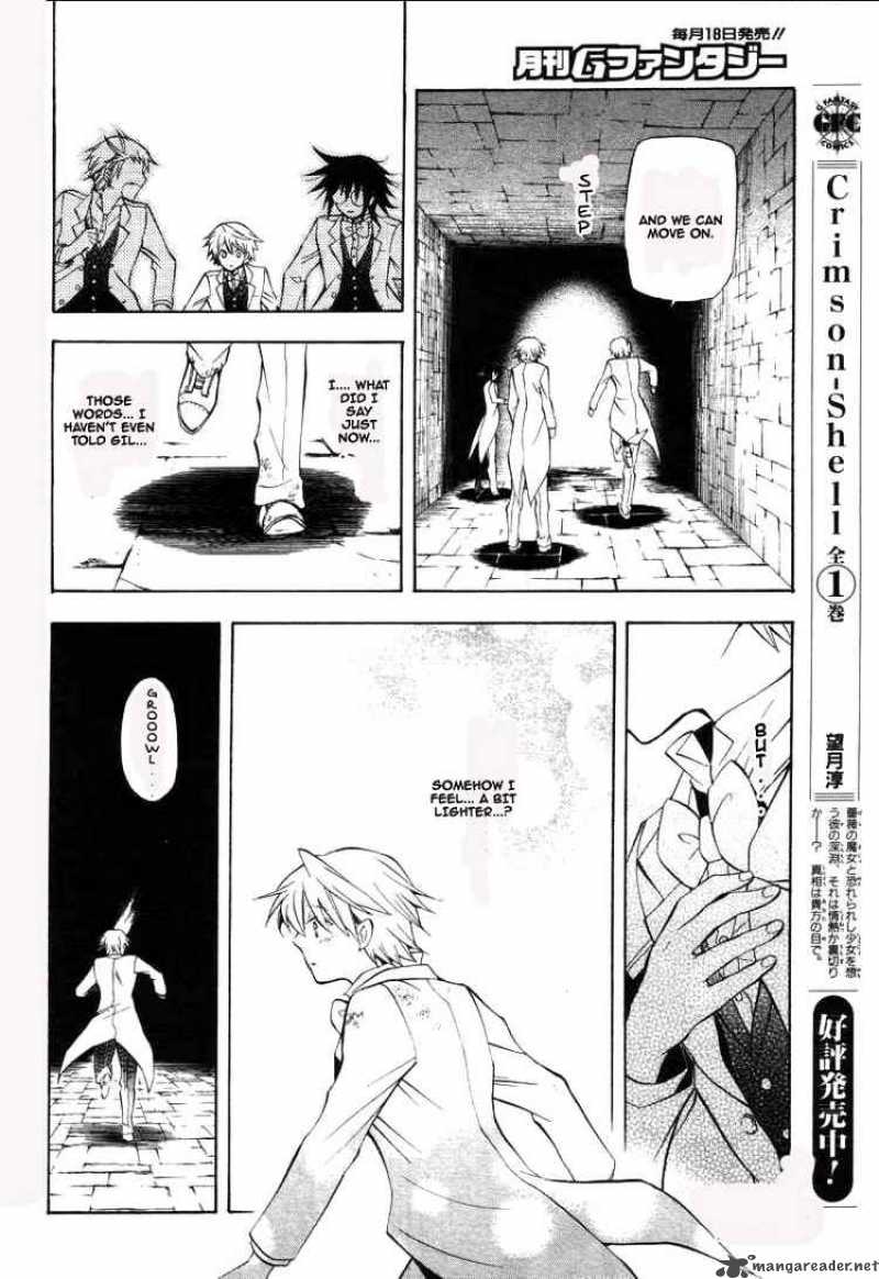 pandora_hearts_26_29