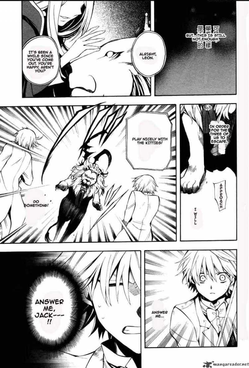 pandora_hearts_26_36