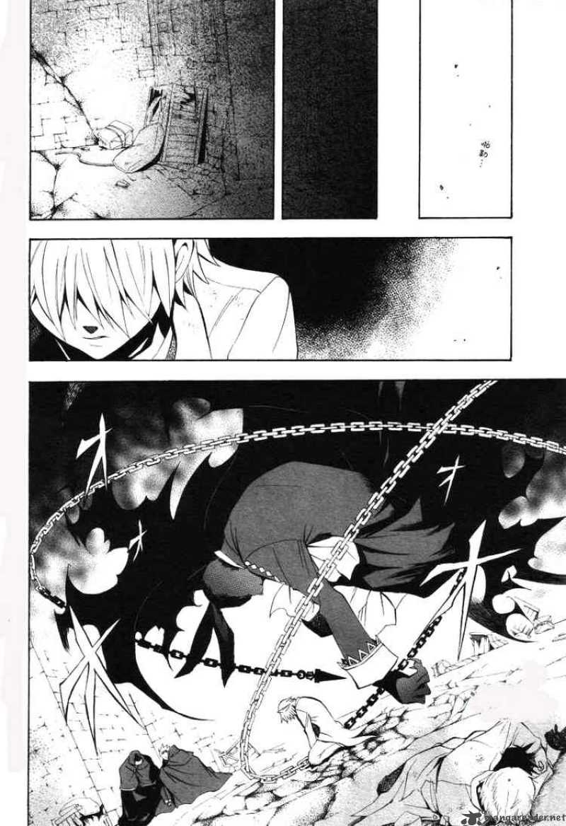 pandora_hearts_26_45