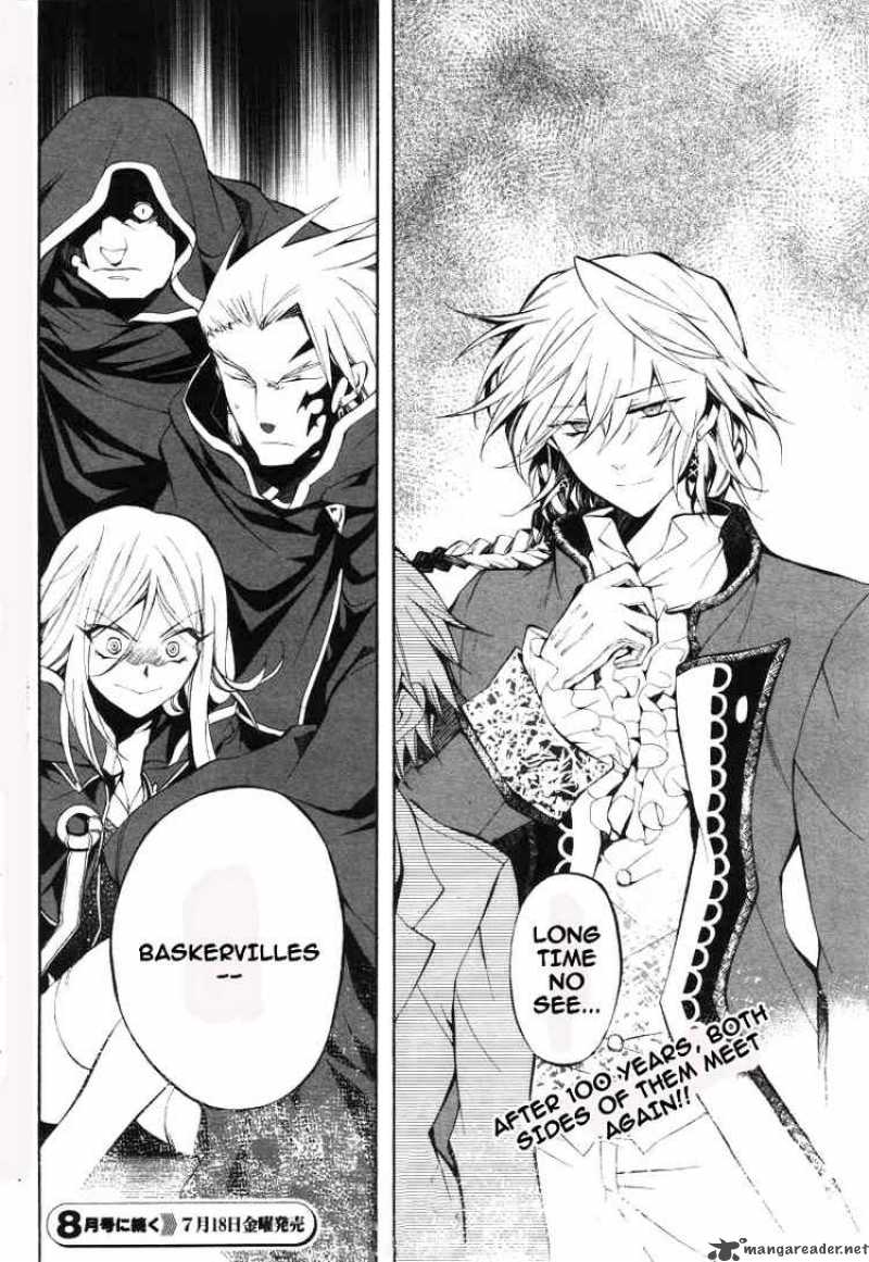 pandora_hearts_26_47