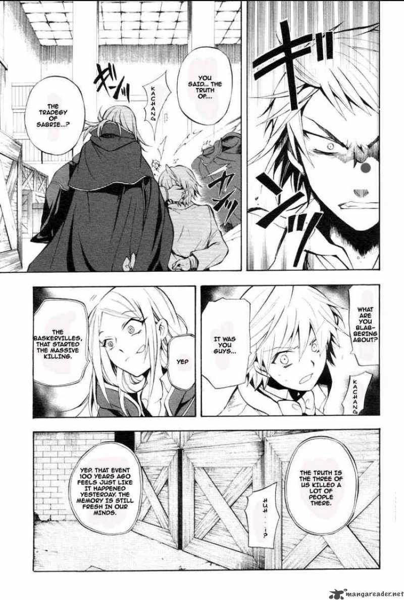 pandora_hearts_26_5