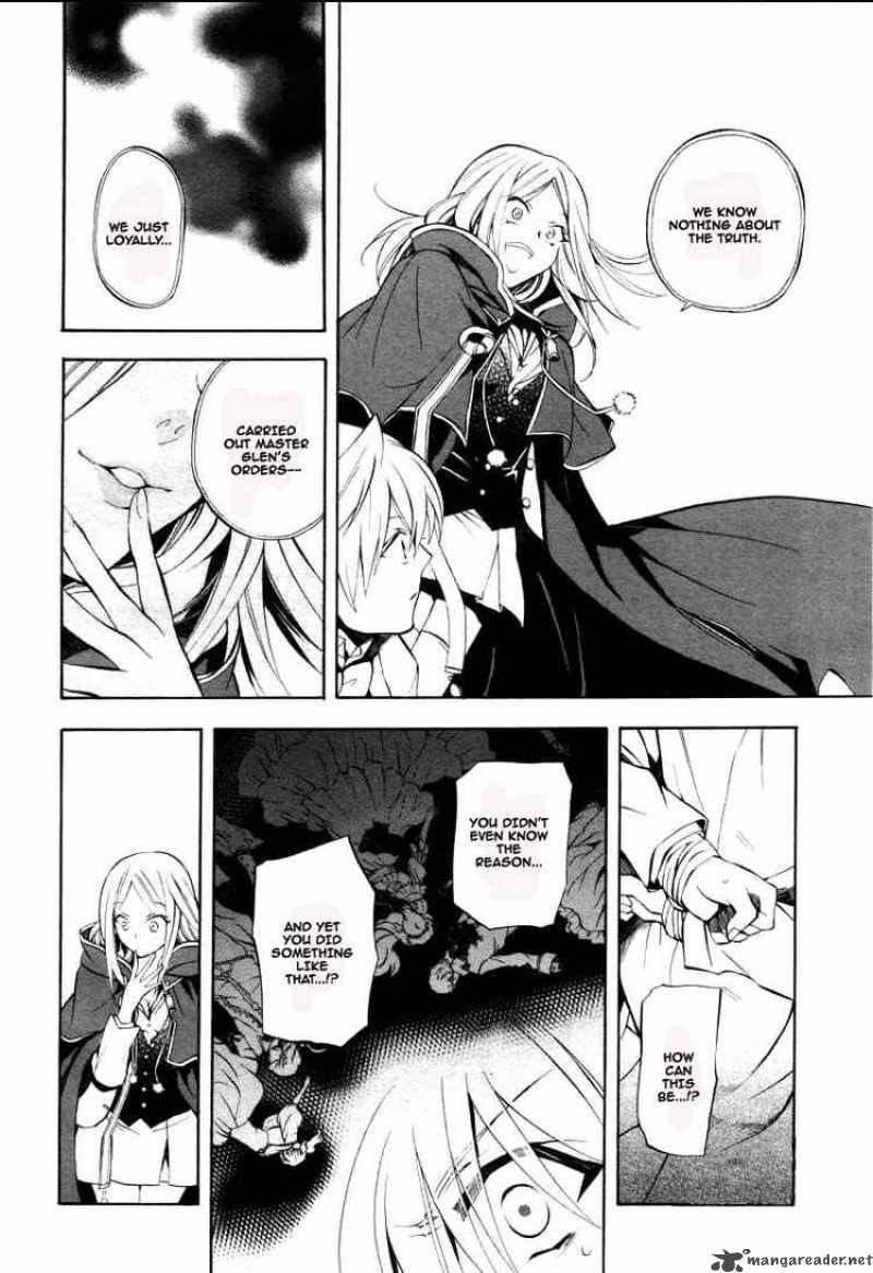 pandora_hearts_26_7