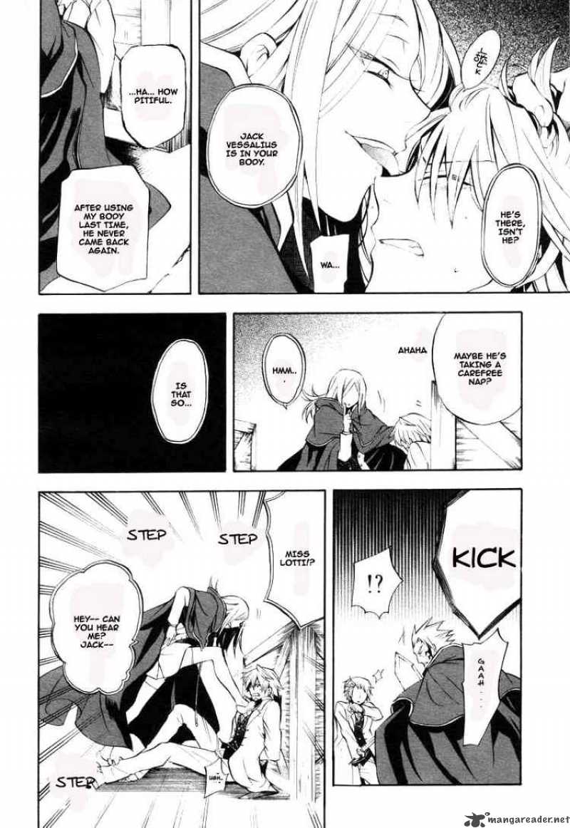 pandora_hearts_26_9