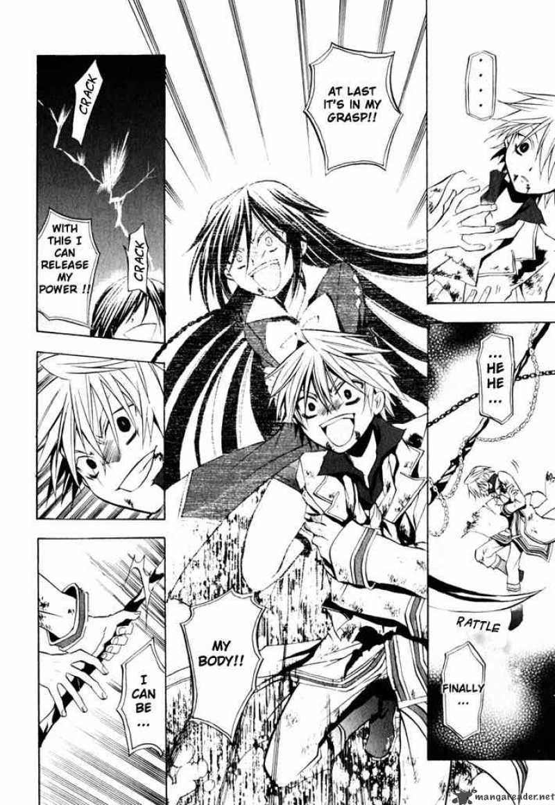 pandora_hearts_3_36