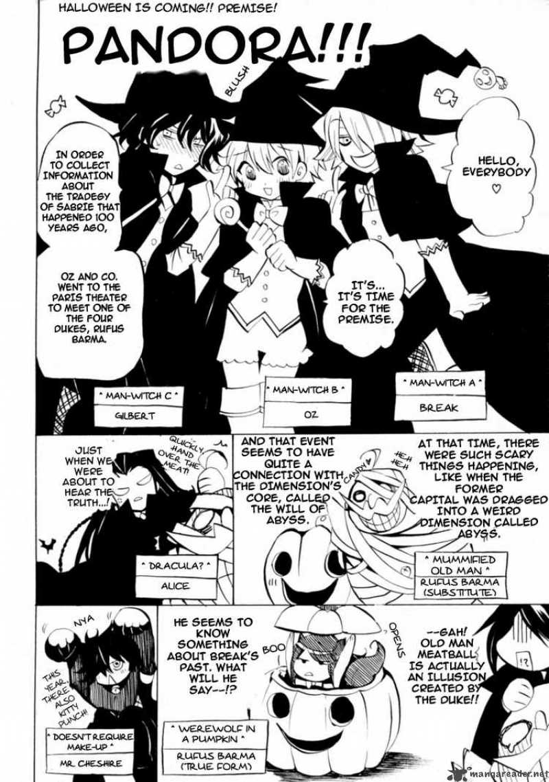 pandora_hearts_30_1