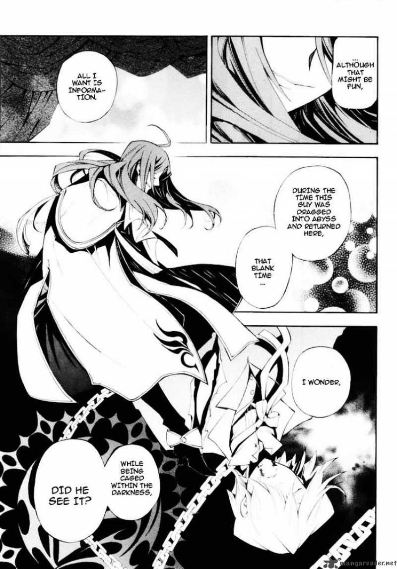 pandora_hearts_30_15